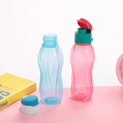 特百惠水杯塑料便携女翻盖杯310ml儿童运动水壶 学生随手杯子
