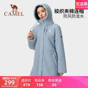 骆驼女装羊羔绒外套，中长款2024春夏通勤防风，保暖加厚连帽大衣