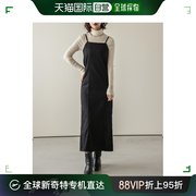 日本直邮La-gemme 女士秋冬款精致修身吊带连衣裙 轻松显瘦设计