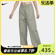 NIKE耐克女长裤工装运动裤休闲宽松直筒裤FN1950-053