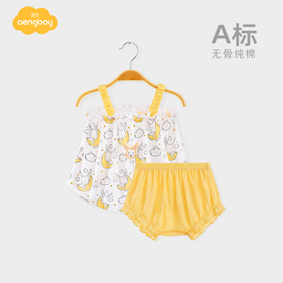 aengbay婴儿夏装女宝宝洋气衣服，纯棉新生儿短裤女童吊带套装夏季