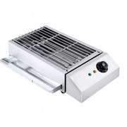新280电热烧烤炉商用电烤箱，家用烤串串机小型恒温不锈钢户外