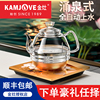 KAMJOVE/金灶 H7智能涌泉式底部上水电热水壶全自动家用茶具玻璃