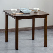 黑胡桃色餐桌实木四方桌家用小户型，吃饭桌正方形学习桌，楠竹方桌子(方桌子)
