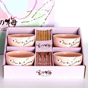 日式创意家用陶瓷器碗筷，套装餐具礼盒装开业乔迁结婚回礼