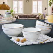 碗10个装唐山骨瓷餐具金边碗，5英寸米饭碗家用陶瓷碗白瓷碗(白瓷碗)6寸面碗
