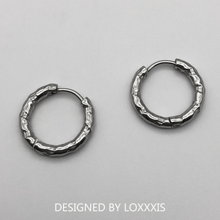 Loxxxis 设计感十足的耳环 冷淡风不规则凹凸耳圈钛钢耳钉不掉色