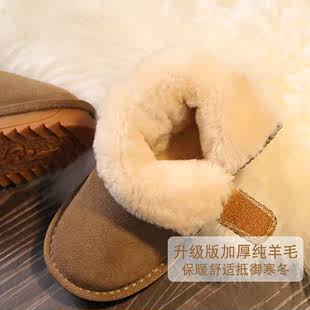 羊皮毛一体儿童雪地靴男童鞋子，冬季宝宝加绒加厚棉鞋女童防水保暖