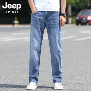 jeep吉普牛仔裤男宽松直筒，夏季薄款2023男士，春秋款弹力休闲长裤子