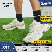 Reebok锐步男女PREMIER ROAD PLUS VI液态银运动休闲老爹鞋