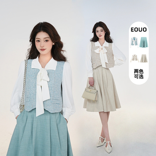 eouo气质拼色套装裙，两件套女春季通勤长袖，灯笼袖衬衫半裙两件套
