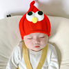 婴儿帽子秋冬韩版男女，儿童针织帽可爱超萌西瓜帽，保暖宝宝毛线帽潮