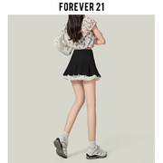 forever21黑白色拼接百褶短裙女防走光包臀花苞，裙高腰a字半身裙子