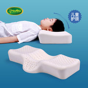 儿童颈椎枕头天然乳胶枕芯幼儿，小孩定型枕小学生，青少年护颈专用枕