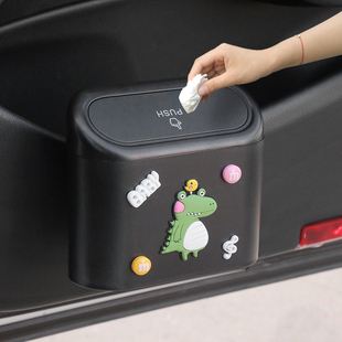 车载垃圾桶汽车内用创意可爱车，挂式车用置物桶，收纳垃圾袋车上用品
