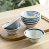 日式和风陶瓷碗家用4个套装复古米饭碗斗笠小号精致创意高档餐具