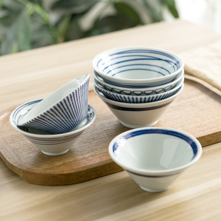 日式和风陶瓷碗家用4个套装复古米饭碗斗笠，小号精致创意高档餐具