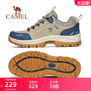 骆驼户外登山鞋男女秋冬季防水防滑耐磨舒适徒步旅行鞋运动鞋