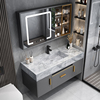 轻奢岩板浴室柜智能镜柜组合现代简约玻璃门卫生间洗漱台洗脸盆柜