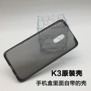 oppok3手机壳realmexoppok3原厂超薄透明黑保护套防摔硬壳