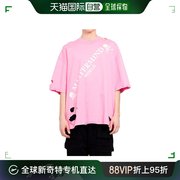 香港直邮Mastermind JAPAN 男士 短袖T恤 MW24S12TS057