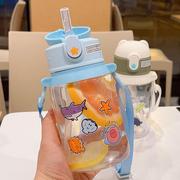 大容量宝宝吸管杯可爱塑料水杯学生卡通杯子儿童幼儿园随行杯防漏