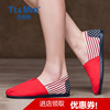 Tt&Mm/汤姆斯布鞋女夏季玛丽女鞋韩版帆布平底一脚蹬透气懒人女鞋