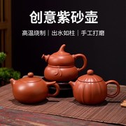 潮州手拉壶大号紫砂葫芦壶陶瓷朱泥，家用功夫茶具，西施壶手工可断水
