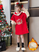 女童卫衣裙秋冬2023中国风儿童装冬季加绒加厚中长款新年裙子