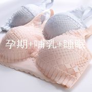 哺乳文胸聚拢防下垂母乳期孕妇胸罩产后喂奶内衣前开扣无钢圈薄款