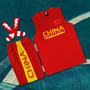 SD中国队篮球服套装定制国家队服订做训练服宽肩背心球衣男篮运动