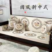 红木沙发坐垫中式实木家具海绵坐垫加厚防滑沙发垫罗汉床垫子