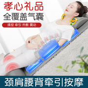 颈椎按摩器多功能全身颈部，腰部肩部背部电动按摩垫，家用床垫靠椅垫