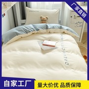 学生三件套宿舍寝室单人水洗棉被套床笠纯色简约床上用品