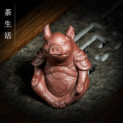 茶宠摆件紫砂猪仙小把件生肖猪雕塑茶玩茶盘家居装饰品礼物