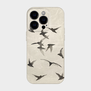 向鸟飞往你的山 iPhone苹果15promax手机壳十五复古ins风14抽象艺术13高级感小众不撞款适用12全包软壳11