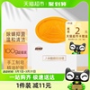 上海硫磺精油皂除螨硫磺香皂洁面皂洗脸皂调节水油平衡去螨虫100g
