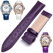 天王表ls5788p女款手表，ls3786s配件紫色，牛皮表带ls3786p