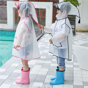 儿童雨衣卡通连体宝宝，小学生小孩雨披女eva透明长款雨衣