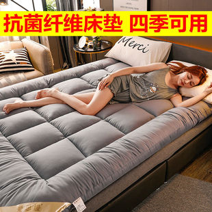 床垫软垫加厚10cm家用褥子榻榻米，护垫1.5m双人，1.8米折叠床褥垫被2