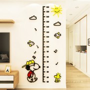 卡通立体儿童测量身高墙贴幼儿园客厅宝宝卧室背景墙面装饰身高贴