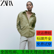 秋女装金色排扣宽松衬衫外套夹克 8073255 712 8073/255