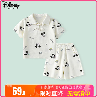 迪士尼童装儿童中国风短袖，套装男童米奇夏季运动服两件套女童唐装