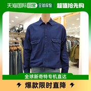 韩国直邮LEVIS 衬衫 La Redoute 男士 宽松款式 军靴衬衣 57420