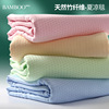 夏季竹浆纤维毛巾被纯棉双人单人，冰丝毯婴，儿童空调毯盖毯薄被