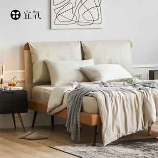 宜氧 珐琅床 榉木实木排骨架意式极简科技布床现代简约北欧布艺床