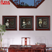 新中式客厅装饰画三联餐厅字画，山水画沙发背景，挂画茶室中国风壁画