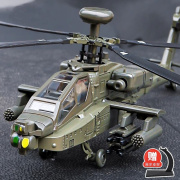 儿童飞机模型阿帕奇武装黑鹰直升机，玩具航模仿真合金儿童男孩玩具