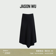 春夏jasonwu24年a型，不对称鱼尾摆百搭裙子半身裙