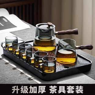 玻璃茶具套装家用茶盘，小型办公室客厅防烫耐热泡茶壶喝茶功夫茶杯